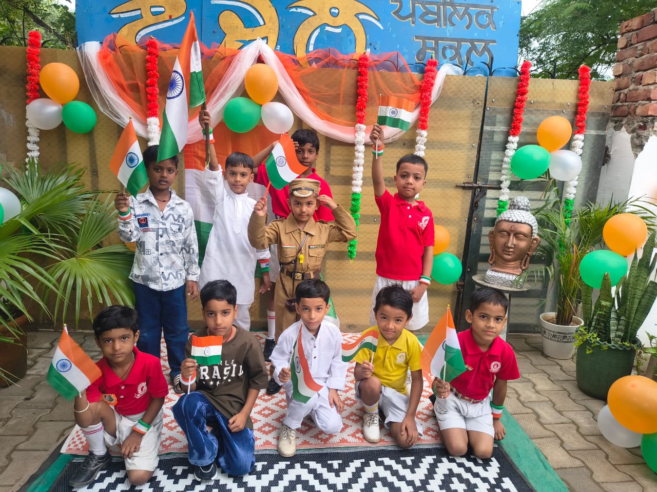 Independence Day celebration